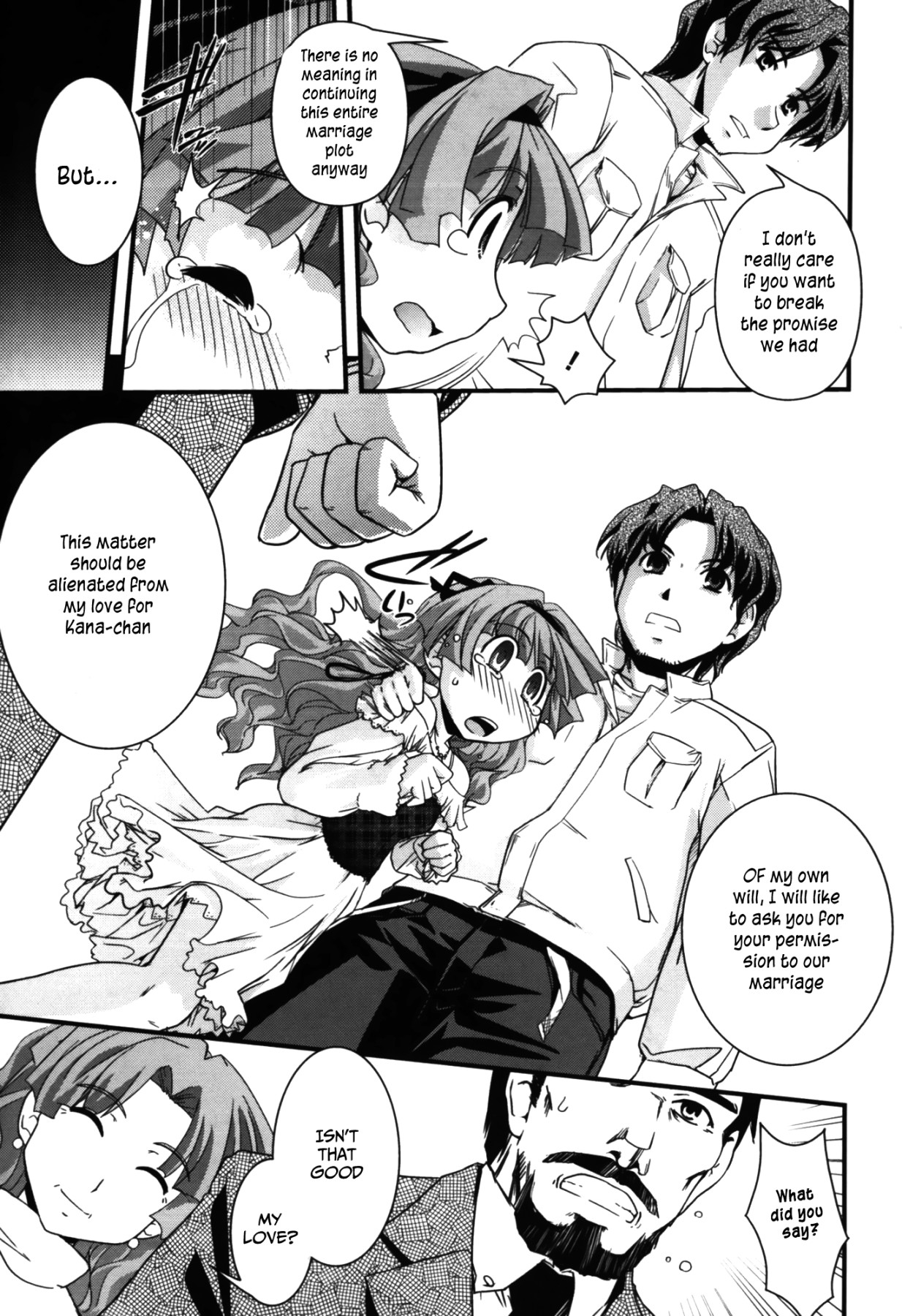 Hentai Manga Comic-Getting To Make Love To The Girl Of My Dreams Ch. 1-2-Read-56